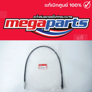 สายไมล์ สกู๊ปปี้ ไอ SCOOPY 110i 2012 (HONDA) 44830-K16-940 แท้เบิกศูนย์ฮอนด้า (Megaparts Store)