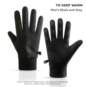 JIFANPAUL | Waterproof Windproof Thermal Gloves for Men and Women