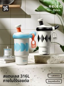 แก้วดื่มน้ำสแตนเลสแบบมีฝาปิดพร้อมสติ๊กเกอร์ดูดซับความร้อนสำหรับผู้หญิง แก้วดื่มกาแฟแบบแยกชั้น ดูดซับความร้อนได้นาน 8 ชั่วโมง