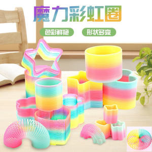 Educational Rainbow Circle Stacking Elastic Spring Unicorn Seven Color Star Flower Shape Childrens Toy Plastic Stackable Ring