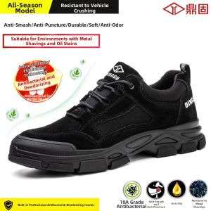 DINGGU | Anti-Smash Anti-Puncture Steel Toe Safety Shoes for Men