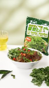 BaiXiang บะหมี่กึ่งสําเร็จรูปบะหมี่ผักชีรสเผ็ดเนื้อฐานซุป 115g*5 ซอง 白象方便面 香菜面