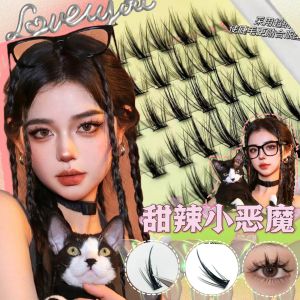 Lodo Summer Devilish Natural Thick Heart False Eyelashes Single Curl Mixed 9-13mm Beauty Tools for All Skin Types