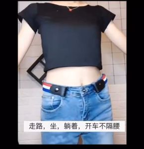 Lady basic style wait belt 女士腰带基本款裤子适用