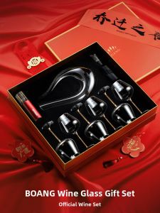 BOANG | Crystal Wine Glass & Decanter Gift Set