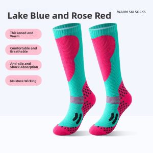 ETRAVEL | Thermal Moisture-Wicking Children Ski Socks