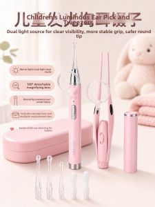 IMLUCKY | Light Emitter Safe Earwax Cleaner For Babies
