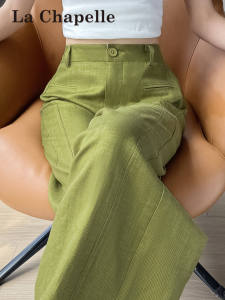 La Chapelle | Sun Protection Quick Drying Linen Trousers Women Wide Leg Pants