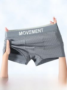 MiiOW | Antibacterial Long-Crotch Cotton Mens Underwear Large Size