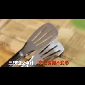 LZSG Capitan Makanan Stainless Steel 18cm / Alat Jepit Makanan Food Tongs Food Grade Jepitan Capit Roti