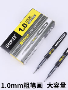 Baoke PC1048 Large Capacity Neutral Pen 1.0mm Signature Pen Water Pen 12pcs Carbon Pen Signature Pen Office Student Thick Stylus Practice Writing