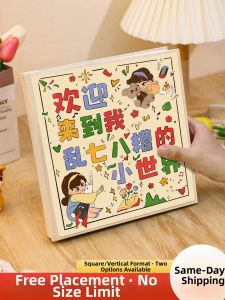YOULEMEI | DIY Custom Adhesive Photo Album Memory Book