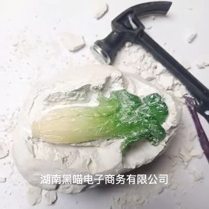 Hàng Mới Về - Đào Khảo Cổ Hóa Thạch Khảo cổ ngọc bội cổ đại bộ (size Nhỏ) .đồ chơi STEAM giáo dục cho trẻ em.