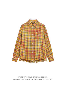 American Style Long Sleeve Plaid Shirt for Men Youth Trendy Brand Embroidered Fringed Bottom Open Cardigan Outerwear