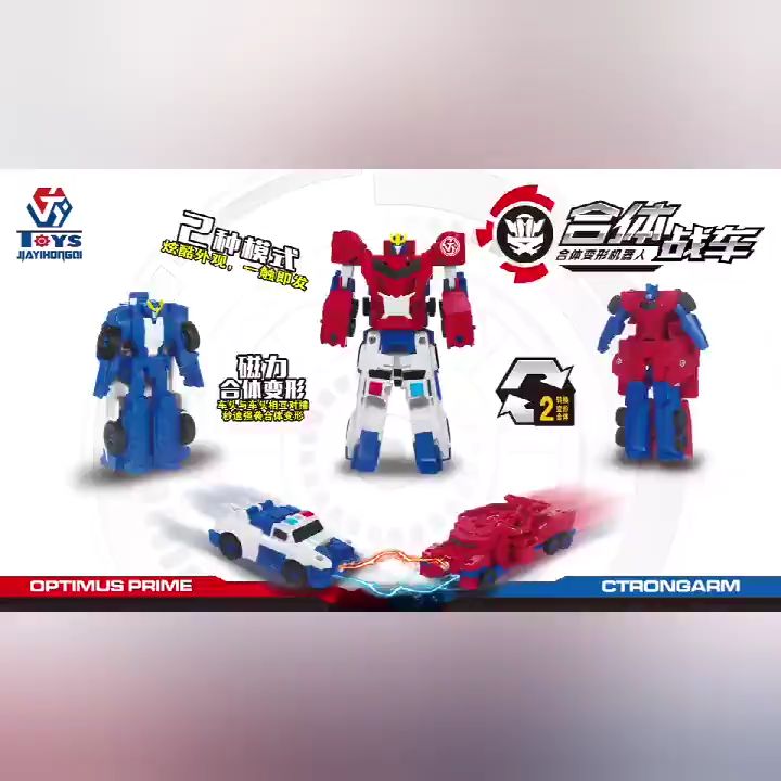 Mainan Robot Deformation Magnetic 2in1 Mainan Mobil Berubah jadi