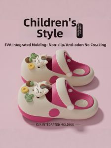 MIDANGDANG | Mary Jane Style Ventilated Summer Soft Bottom Anti-slip Toddler Sandals