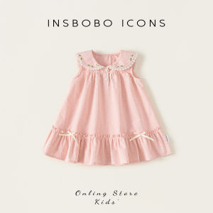 insbobo | Đầm Nữ Thời Trang Mùa Hè Mới