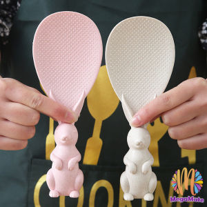 MegaMate ทัพพีตักข้าว ทัพพีตักข้าวรูปกระต่ายน่ารัก ตั้งได้ ข้าวไม่ติดทัพพี ล้างง่าย Wheat straw rice spoon สปอตสินค้า Maygo