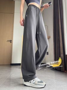 SUHUIQIAN | High Waist Flared Banana Pants