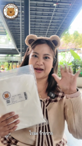 Palaphand ✨เกลือแป้ง ขนาด 1 kg. (Powder Salt)