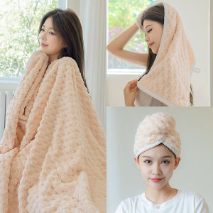 Adult Cotton Bath Towel Absorbent Quick Dry Mens Womens Home Use Summer Couple Wrap Towel Large Size Coral Velvet Fabric