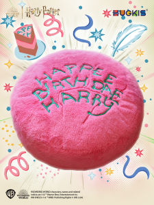 HUGKIS Harry Potter Hagrid Cakes Plush Toy Pillow Storage Small Hanging Bag Pendant Birthday Gift Soft Stuffed Dolls Toys