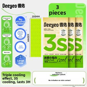 Deeyeo | Cooling Refreshing Minty Towel