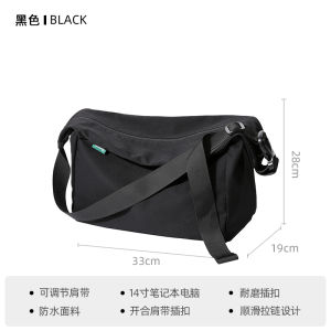 New Mens Crossbody Bag Large Capacity Single Shoulder Backpack for High School Students Workwear Casual Leisure Fashion