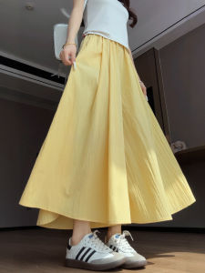 YAYANGREN | Yellow Ice Silk Comfortable High Waisted A-line Leisure Summer Womens Skirt Pants