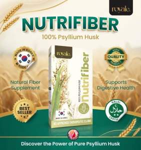 NEW ROYALE Nutrifiber Powder Drink made in KOREA