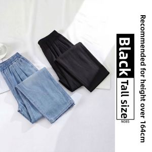 XIANYIJIAO | New Summer Light Cooling Straight Wide Leg Jeans