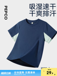 Quick Dry Cool Feeling Half Sleeve Childrens T Shirt PEPCO Little Pig Class Male Child Short Sleeve Summer Top Polyester Fiber