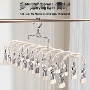 YOULE | Stainless Steel Sock Drying Rack Multiclips Household Student Dorm Windproof Clothes Hanger
