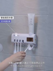 ที่บีบยาสีฟันอัตโนมัติ อุปกรณ์เก็บแปรงสีฟัน ฆ่าเชื้อด้วยรังสียูวี ปลอดภัยและสะดวกในการใช้งาน มี 2 ​​สีให้เลือก ไม่ต้องเจาะ ติดตั้งง่าย