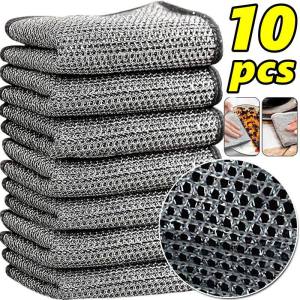 10Pcs Double- Sided Metal Steel Wire Rags Household Magic Cleaning Cloth Thicken Kitchen Dish Pot Washdishing Cloths Towel Clean Tools