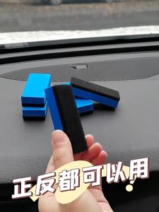 20Pcs Car Polishing Wax Sponge Car Painting Crystallisation Sponge Blocks Car Cleaning Sponge Car Ceramic Coating Sponge Applicator Car Double-Sided Coating Wash Sponges Auto Cleaning Tools