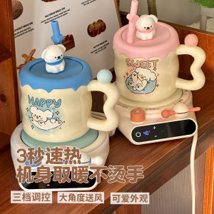 Lucky Dog Line Pattern Warm Cup Mat Christmas Gift Birthday Present Heat Retention Turning Disk for Hot Milk And Beverages