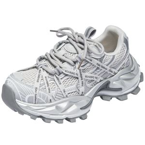 Agsdon | Chunky Sole Womens Sneakers Summer New Breathable Shoes