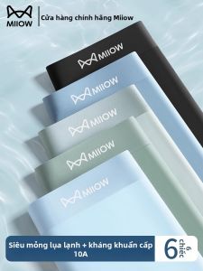 MiiOW | Quần Lót Nam Kháng Khuẩn Không Seam Thoáng Khí