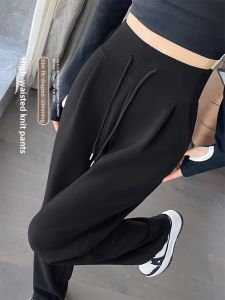 Small Height Friendly High Waist Slimming Drape Trousers