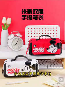 Disney Stitch Pencil Box I Children pencil case Primary School kids pencil case Secondary school kids pencil case