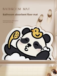 MONLEYTA | Water Absorbing Anti-Slip Quick-Drying Silicone Mud Mat