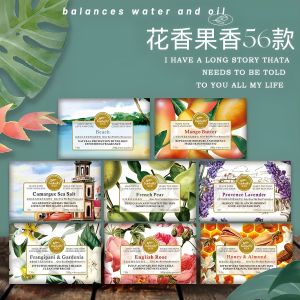 Handmade Essential Oil Soap 200g by Hanbolly for Face And Body Bathing Washing Hands Long Lasting Fragrance Gift