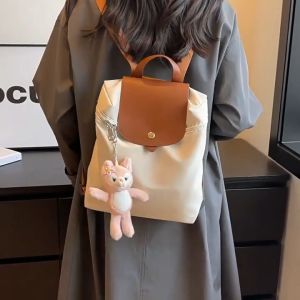 Medium Stylish Nylon Backpack Bag For University Students Work Travel