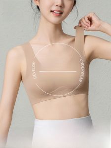 MiiOW | Sports Bra For Teenage Girls Anti Shock Running Prevent Sagging Nylon Fabric Full Cup Vest Style Underwear For Students