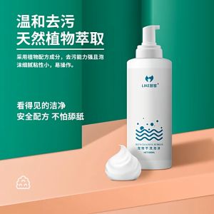 500ml Pet Dry Shampoo Shampo Kering Kucing Anjing Busa Mandi Kering Gel Mandi Hewan