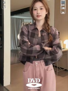 Dahong W493 เสื้อครอปแขนยาวลําลอง ทรงหลวม ลายสก๊อต แฟชั่นสไตล์เกาหลี ทรงเบสิคใส่คลุมแมตช์หรือใส่เดี่ยวๆก็ชิคค