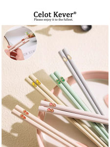 Child-specific High Temperature Resistant Chopsticks