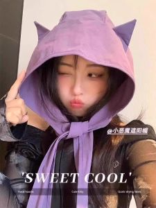 Mũ Che Nắng Nhỏ Ác Quỷ Nhanh Khô Có Dây Buộc Mũ Che Nắng Đa Năng Thay Đổi Hình Dạng Khuôn Mặt Mũ Rộng Thời Trang Mùa Hè