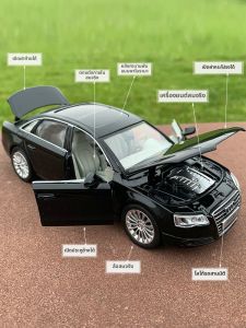 SHENGHUI | Sound and Light Composite Metal Car Model